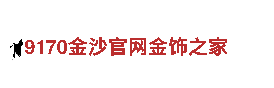 专业创意行销公司ld体育，助力您的品牌腾飞！